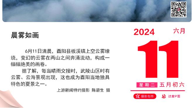 难阻球队惨败！康宁汉姆17中10拿到25分6助攻