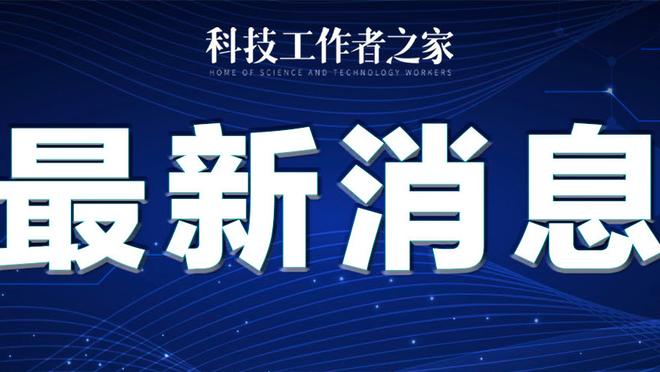 188bet官方网站是多少截图1