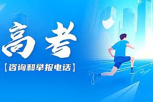 再次挑战！维尔纳上一段英超生涯56场10球13助