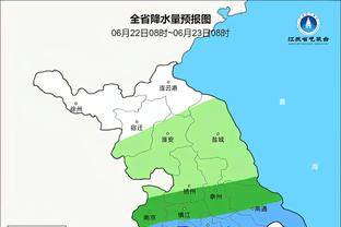 沈梦雨首发并打入一球，帮助凯尔特人女足杯赛7-0大胜