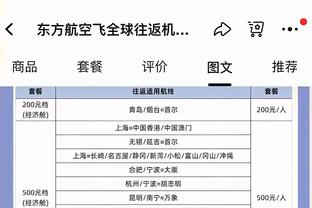 韩国战国足23人大名单：孙兴慜领衔，李刚仁、金玟哉、黄喜灿在列