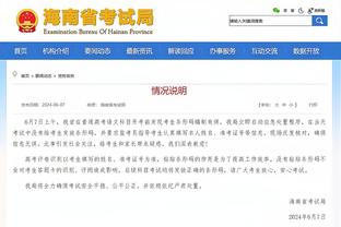 媒体人：是否换帅是李玮锋上任第一题，河南与萨尔科应还有合同