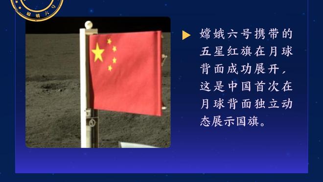 ?希望没事啊！里夫斯落地踩到奥利尼克崴脚受伤 湖人赶紧暂停