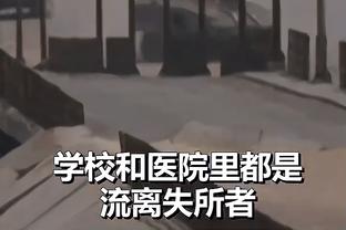 ?郭艾伦复出首秀赛前训练超开心 连续上演扣篮&空接