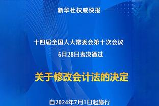 啥叫超值？利物浦签远藤航花2000万欧，蓝军签两腰花2.37亿欧