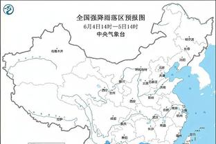 雷竞技官网最新截图0