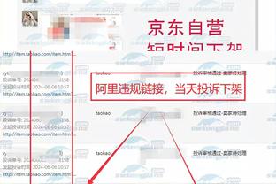 华体会登陆页面截图2