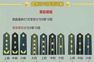 登贝莱数据：5射1正，1粒进球，1次造点，26次丢失球权，评分8.2